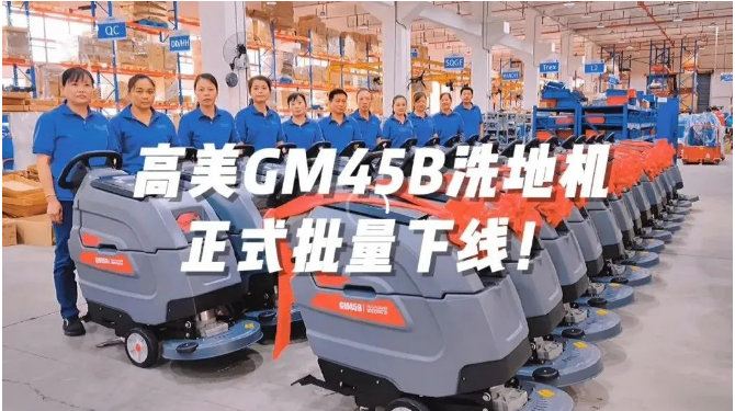 &#122;&#111;&#116;&#121;&#20013;&#27431;