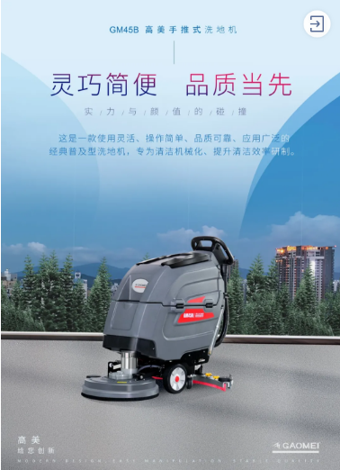 &#122;&#111;&#116;&#121;&#20013;&#27431;