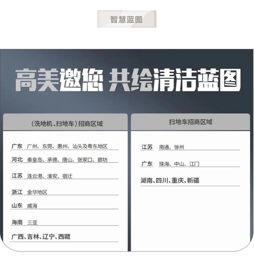 &#122;&#111;&#116;&#121;&#20013;&#27431;