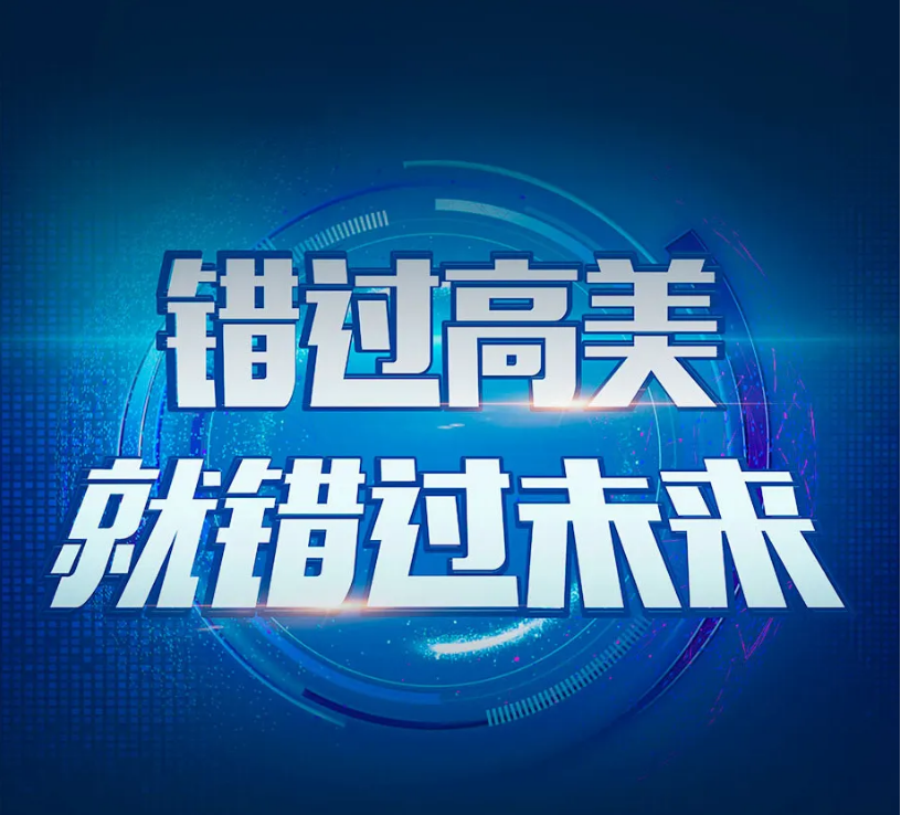 &#122;&#111;&#116;&#121;&#20013;&#27431;