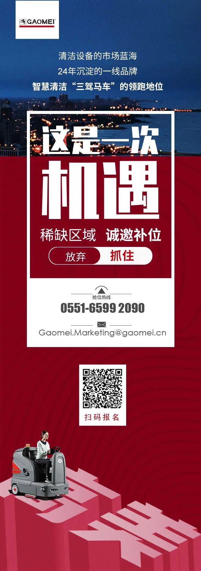 &#122;&#111;&#116;&#121;&#20013;&#27431;