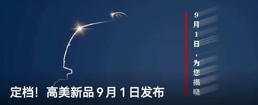 &#122;&#111;&#116;&#121;&#20013;&#27431;